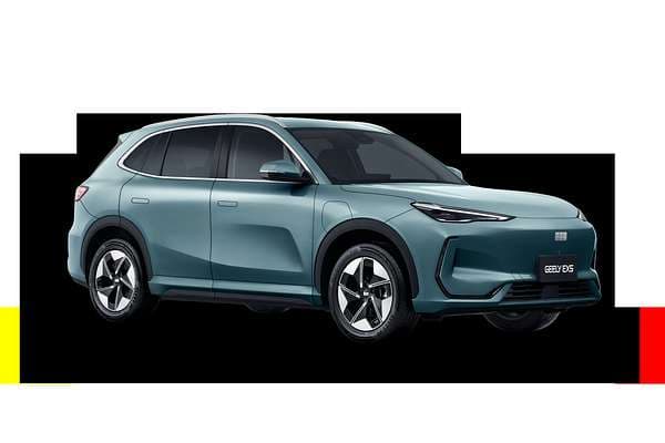 2026 Geely EX5