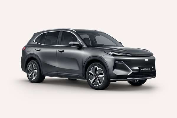 2026 Geely Starray EM-i