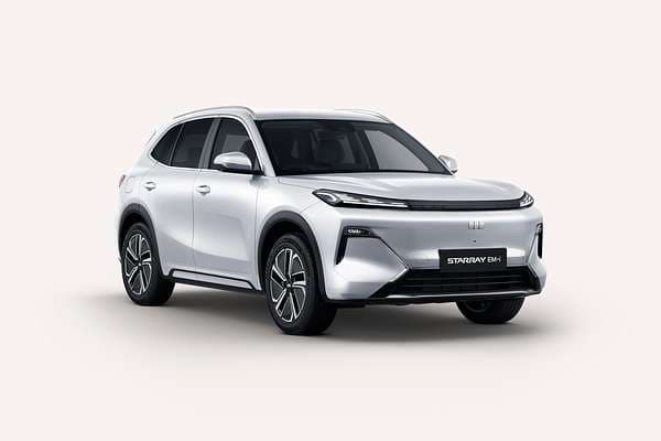 2026 Geely Starray EM-i