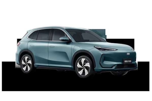 2026 Geely EX5